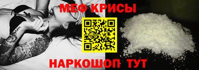 MDMA Premium VHQ Абакан