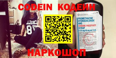 MDMA Premium VHQ Абакан