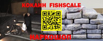 кристаллы Азнакаево