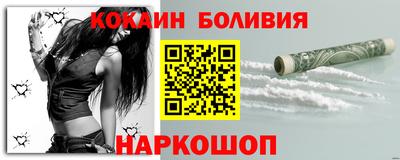кристаллы Азнакаево