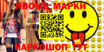 MDMA Premium VHQ Абакан