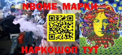 MDMA Premium VHQ Абакан