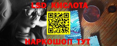 MDMA Premium VHQ Абакан