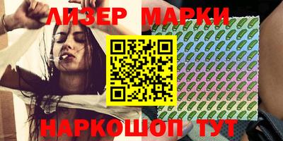 MDMA Premium VHQ Абакан