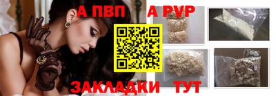 MDMA Premium VHQ Абакан