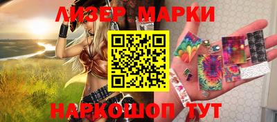 MDMA Premium VHQ Абакан