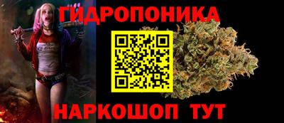 кристаллы Азнакаево