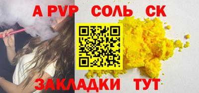 MDMA Premium VHQ Абакан