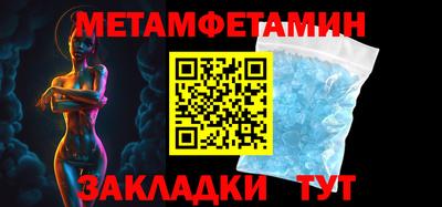 MDMA Premium VHQ Абакан