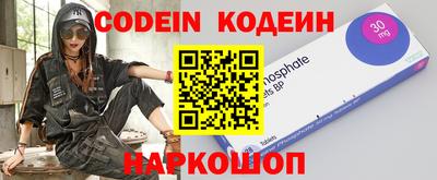 MDMA Premium VHQ Абакан