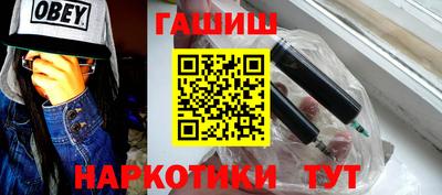 кристаллы Азнакаево