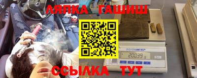 кристаллы Азнакаево