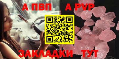 MDMA Premium VHQ Абакан