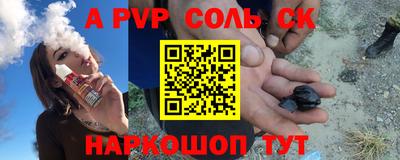 MDMA Premium VHQ Абакан