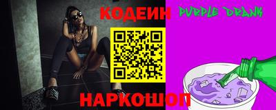 MDMA Premium VHQ Абакан