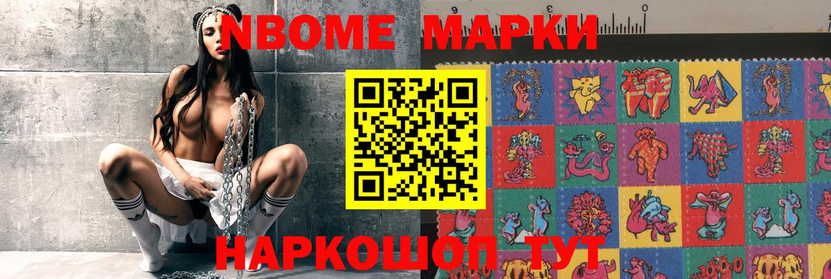 Александров  ЛСД экстази кислота  Вход с VPN  ЛСД экстази кислота 